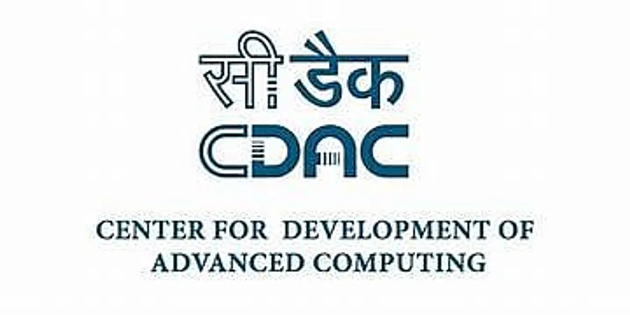 Jobs in India: CDAC Recruitment 2024 - Project Officer Vacancy